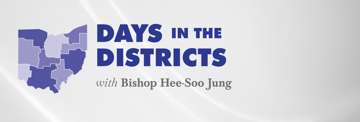 2026 Days in the district