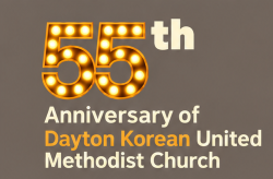 Dayton Korean